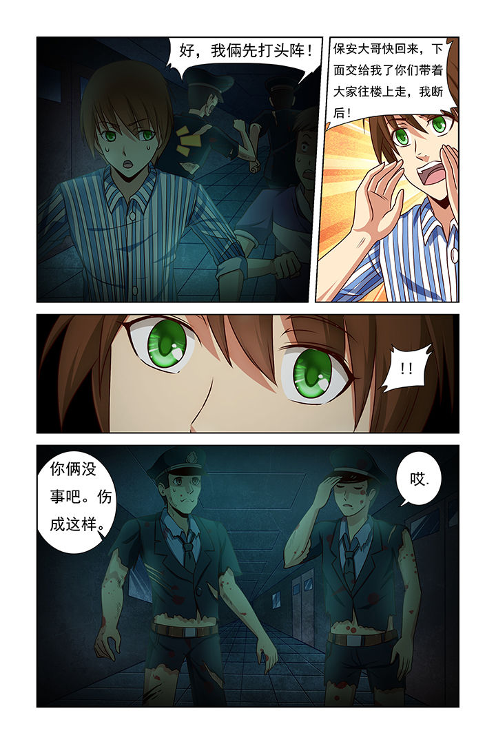第22章：0