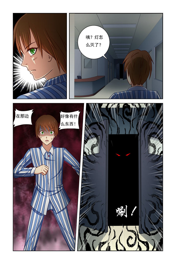 第14章：15