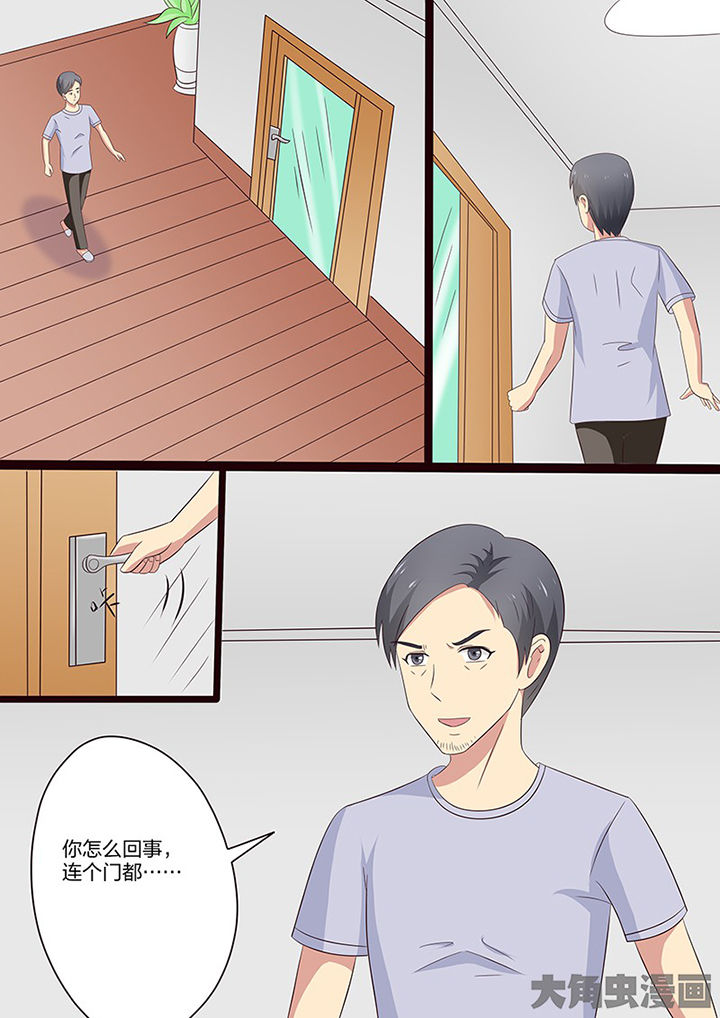 第109章：3