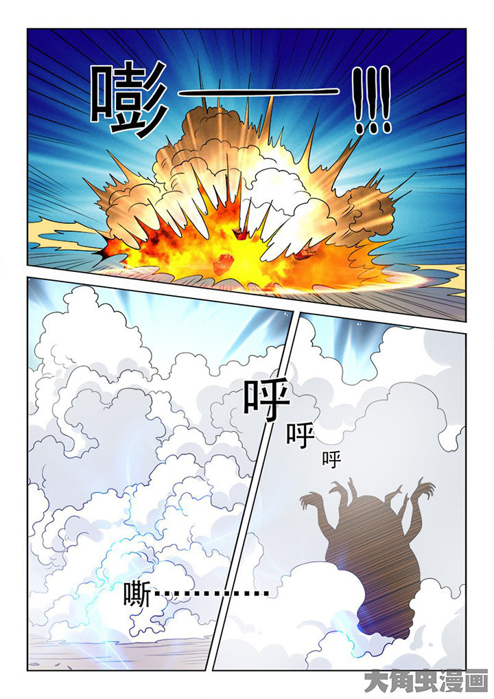 第98章：13