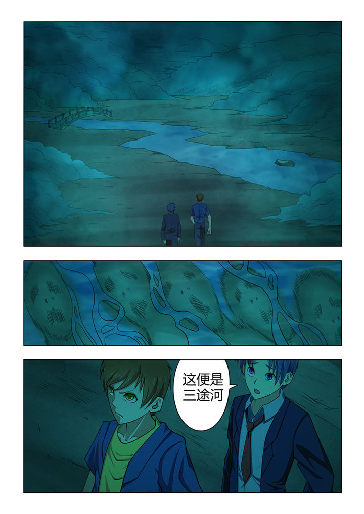 第69章：4