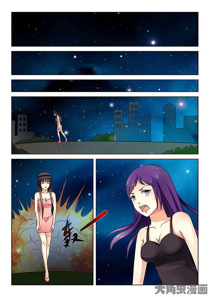 第103章：6