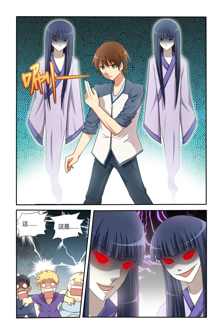 第1章：9
