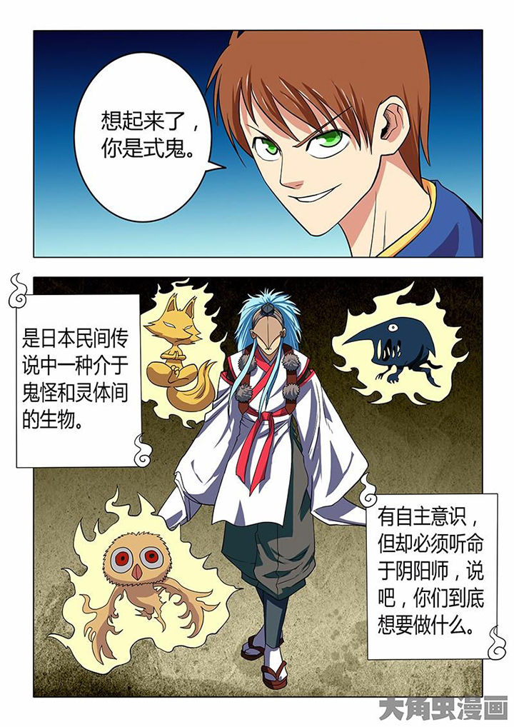 第78章：6