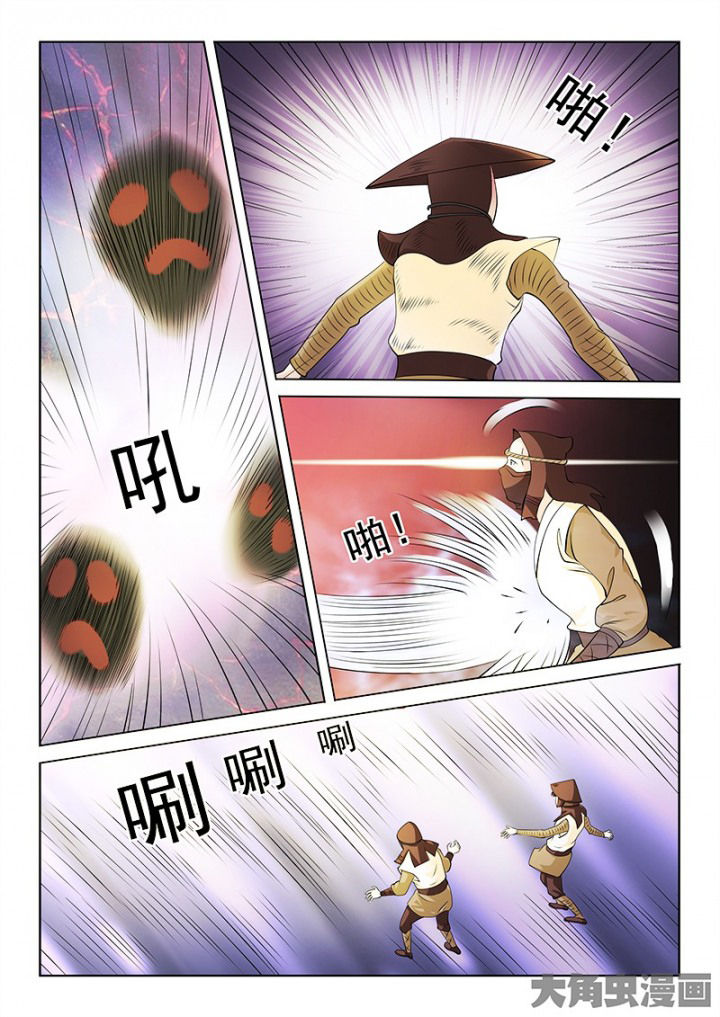 第98章：10