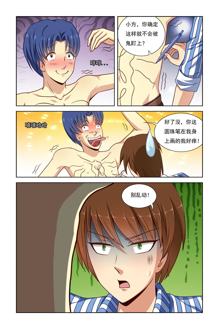 第17章：0