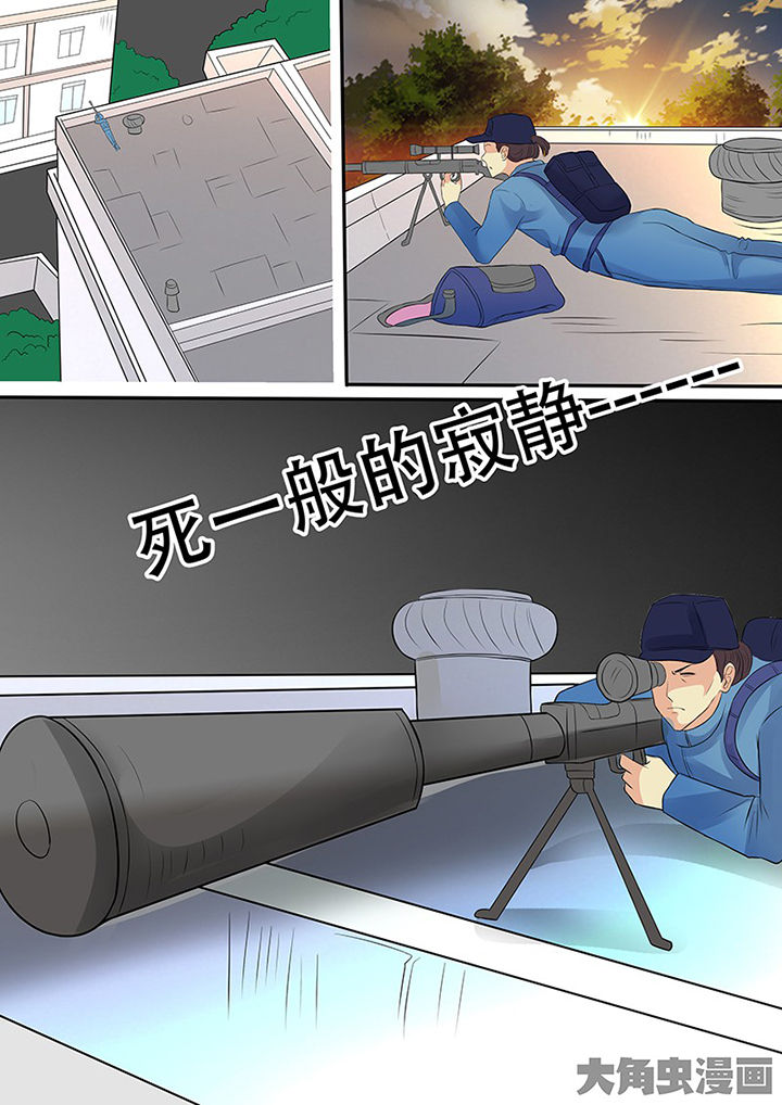 第107章：7