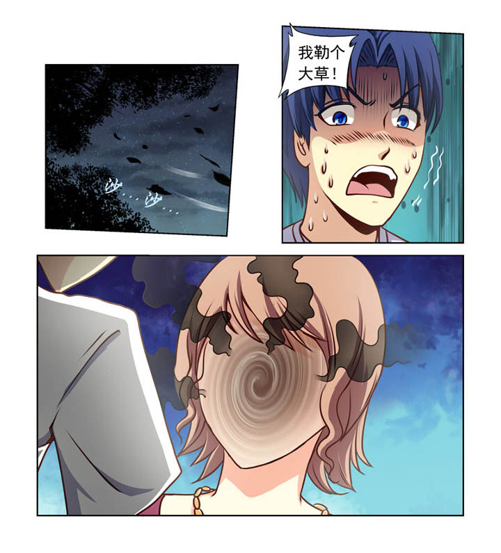 第9章：0