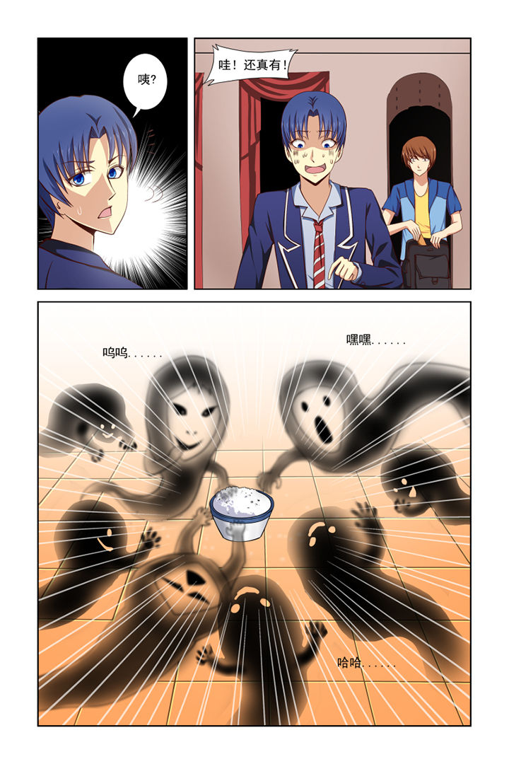 第34章：2