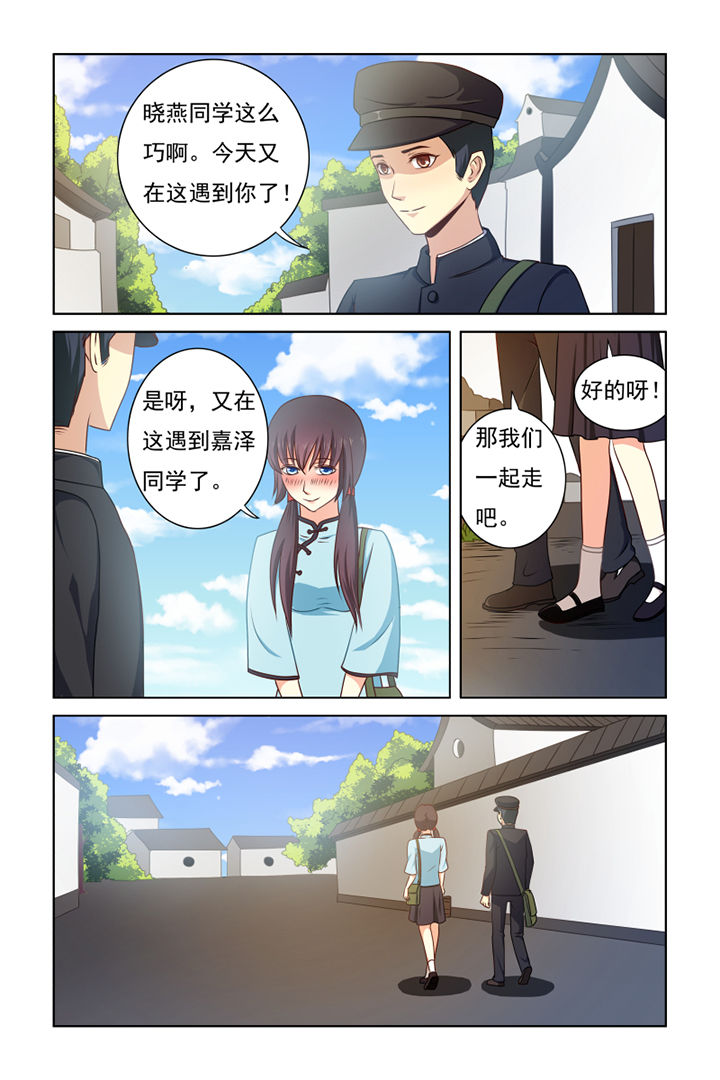 第31章：5