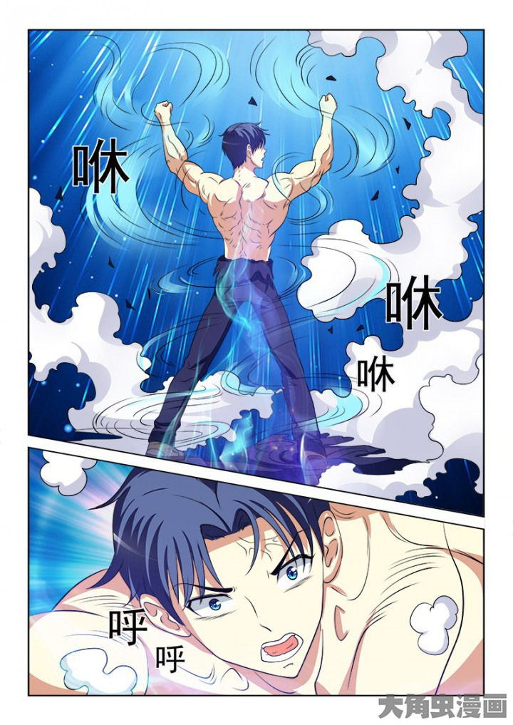 第100章：15