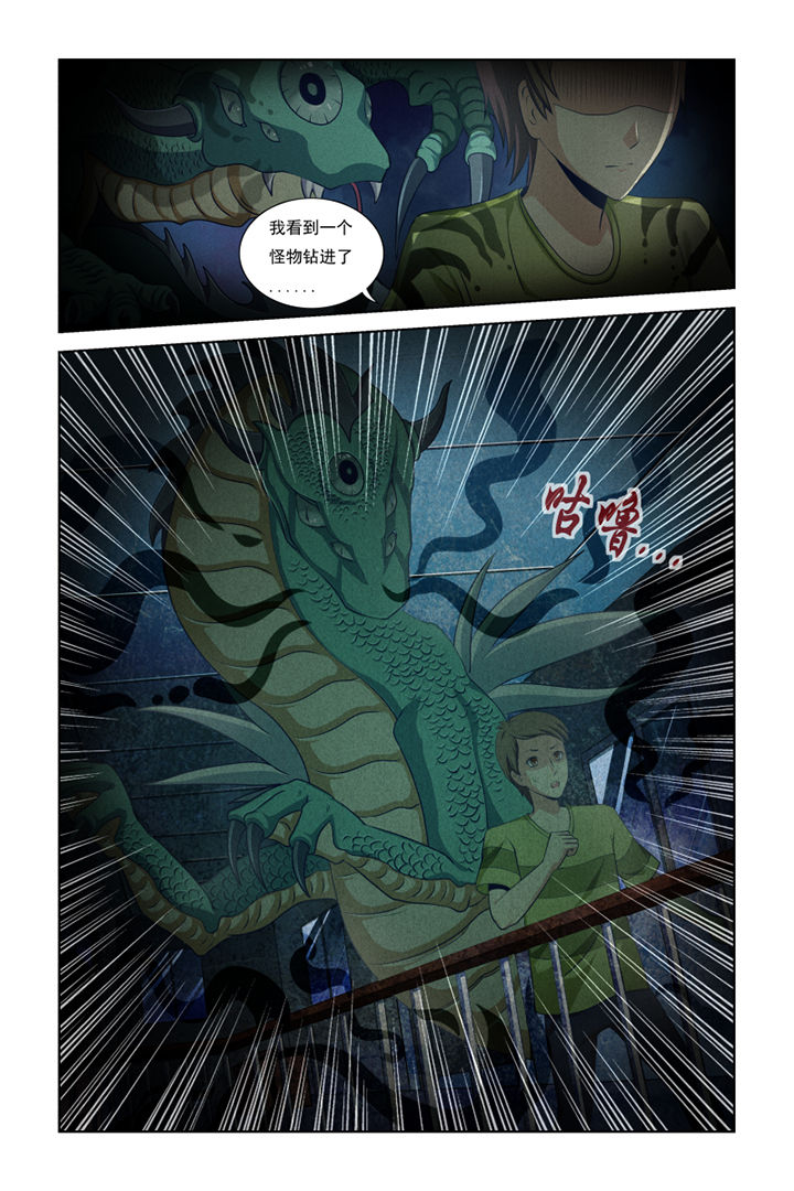 第18章：2