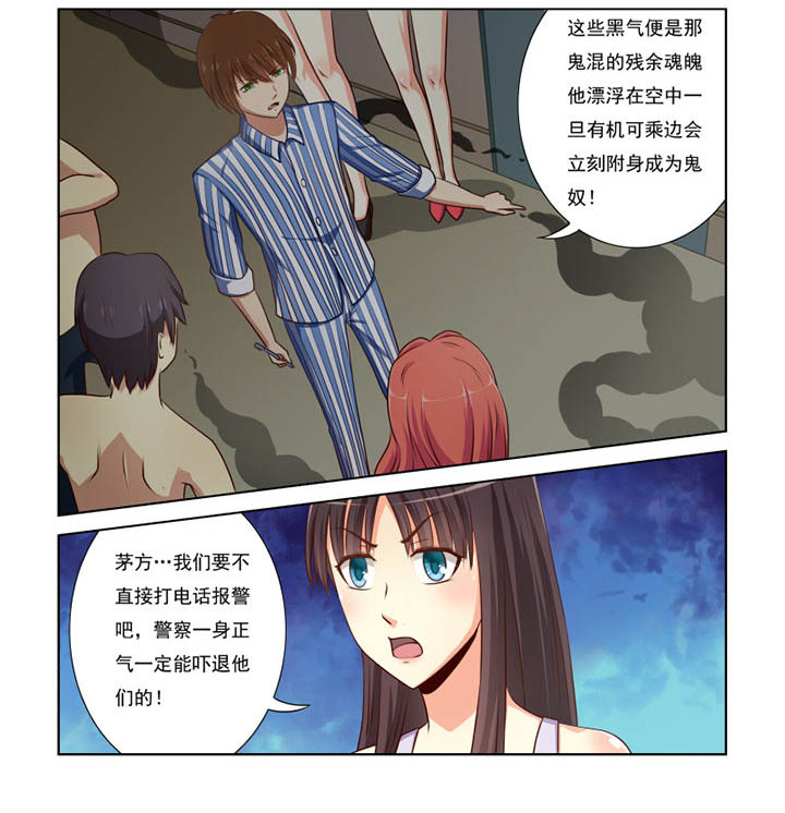第17章：2