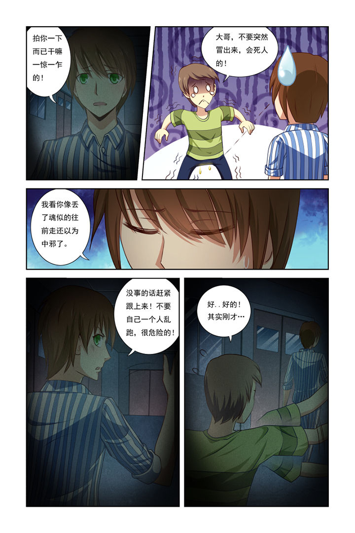 第18章：1