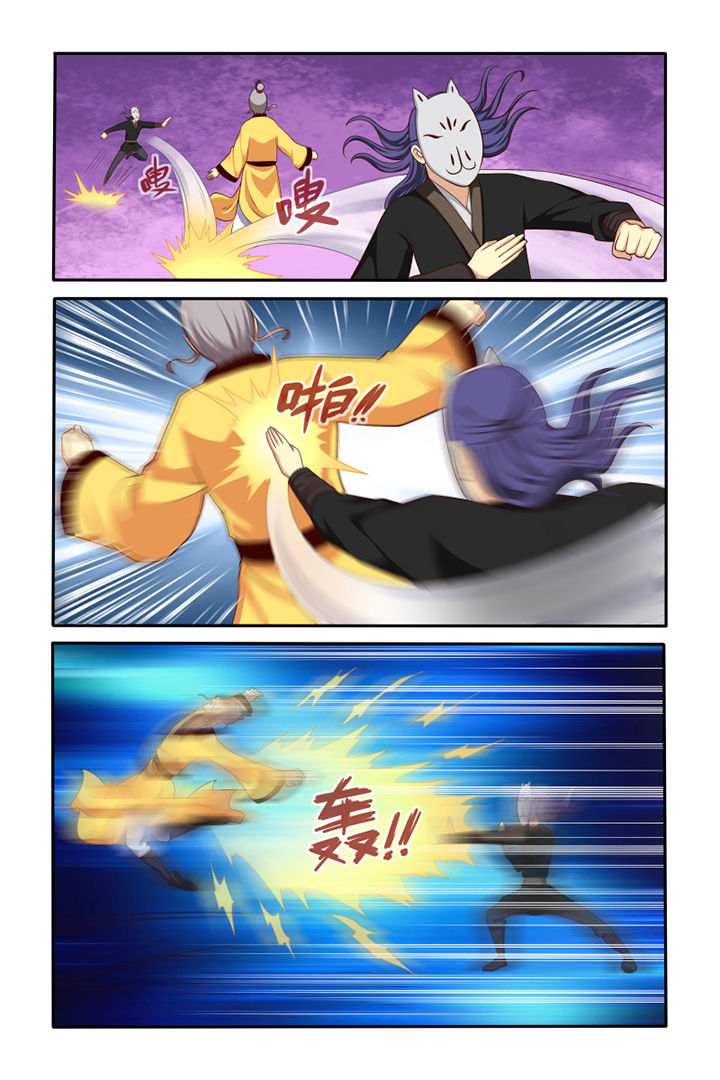 第47章：1