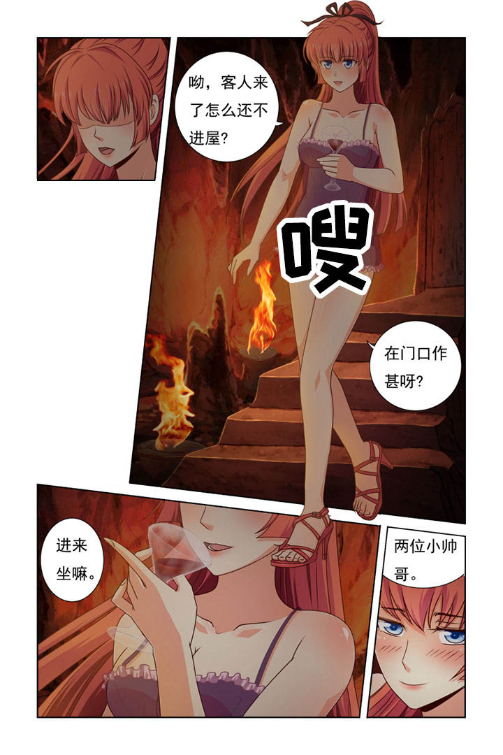 第27章：9