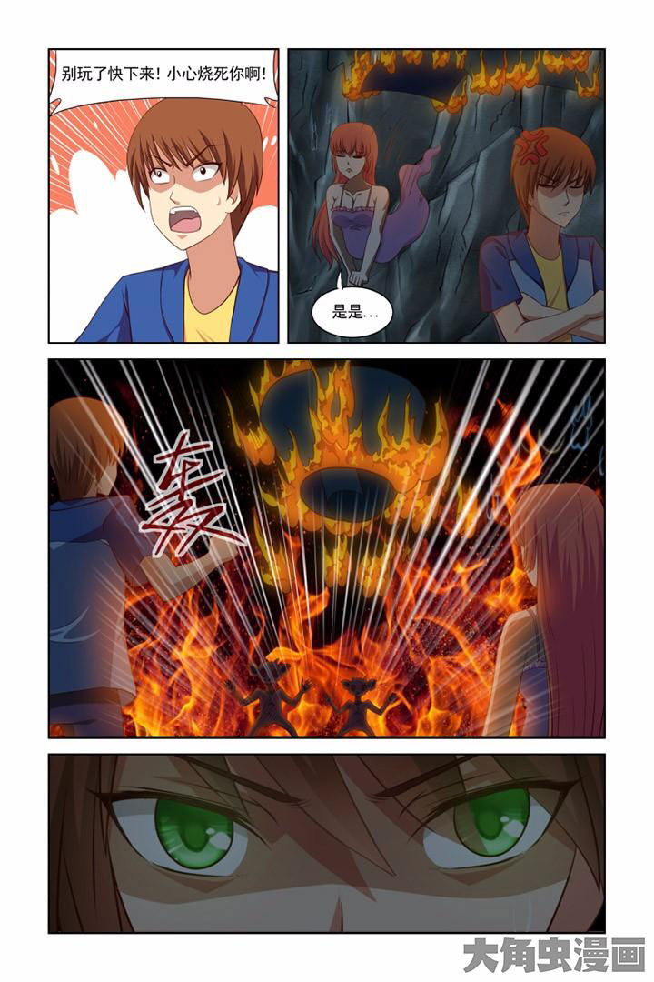 第39章：6