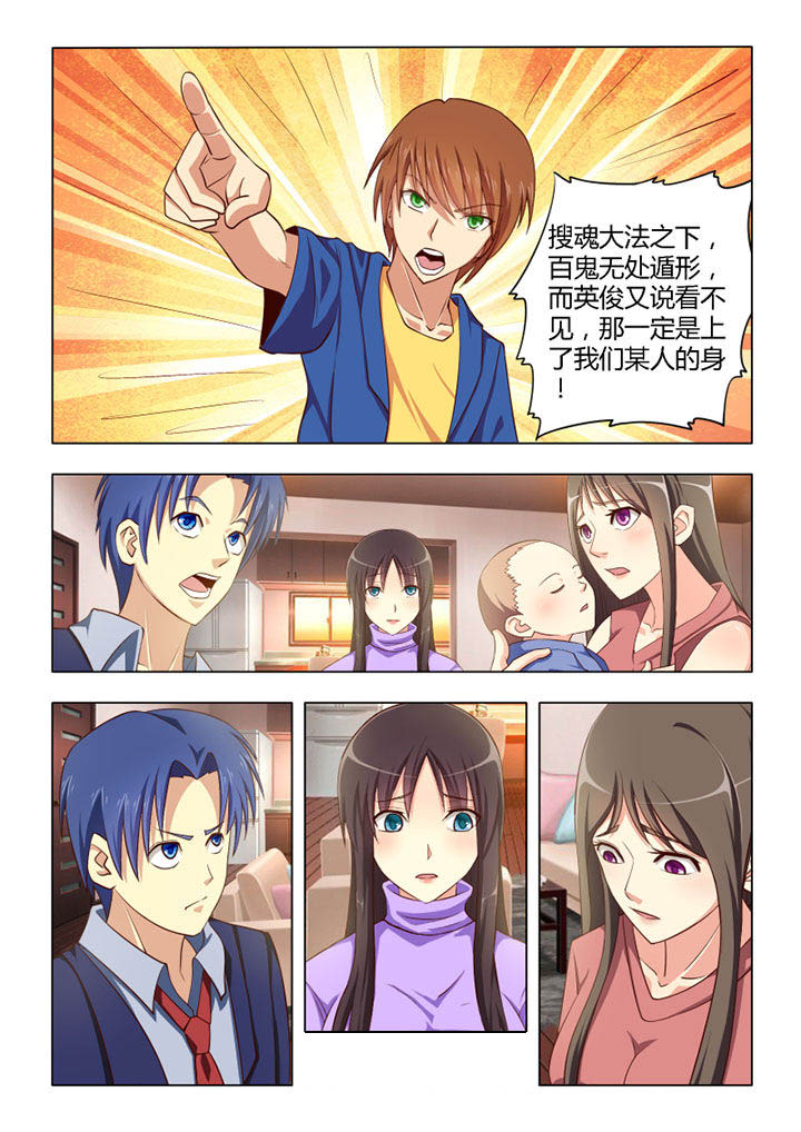 第59章：2