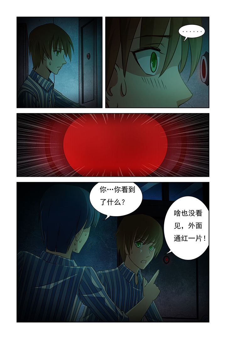 第23章：16