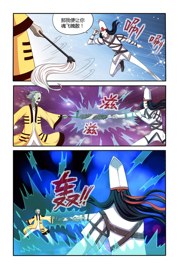 第43章：1