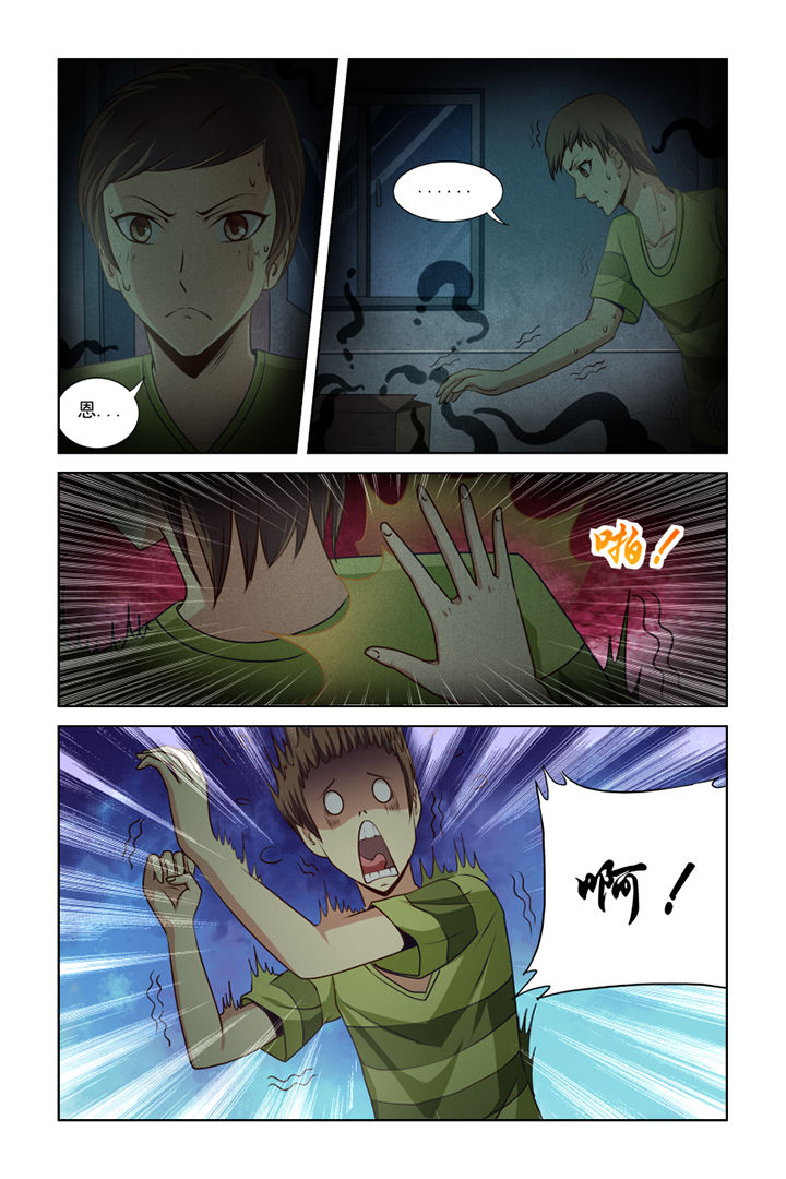 第18章：0
