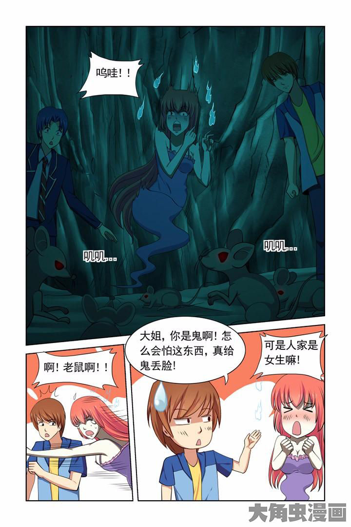 第39章：12