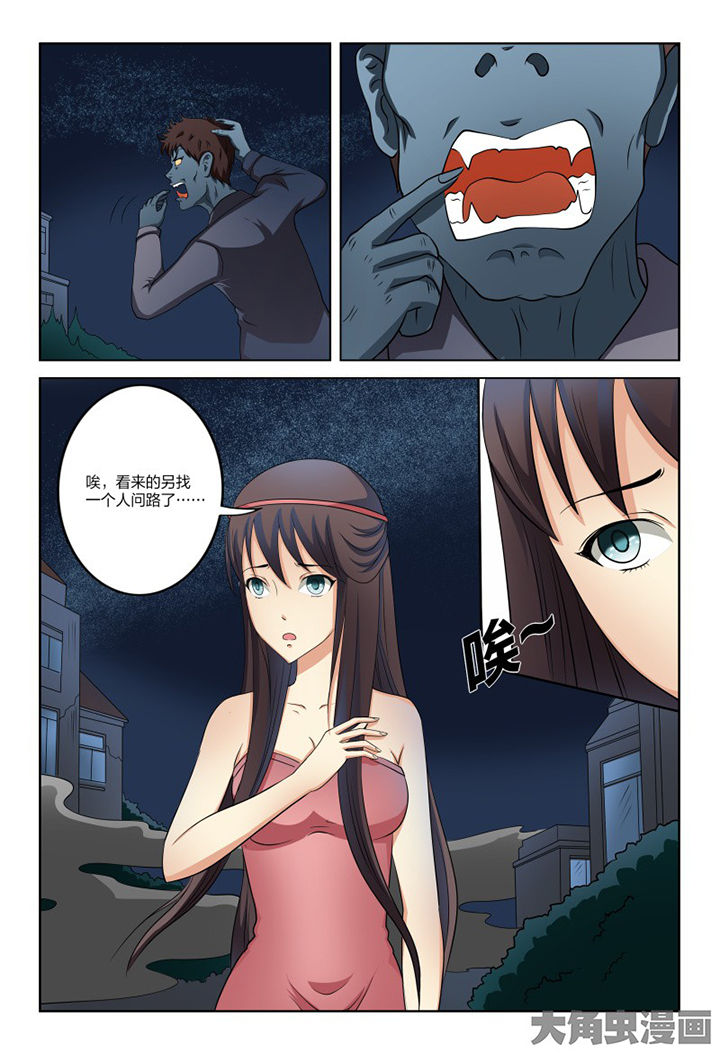 第102章：2