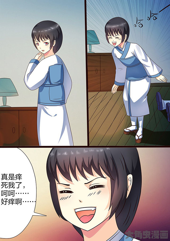 第107章：15