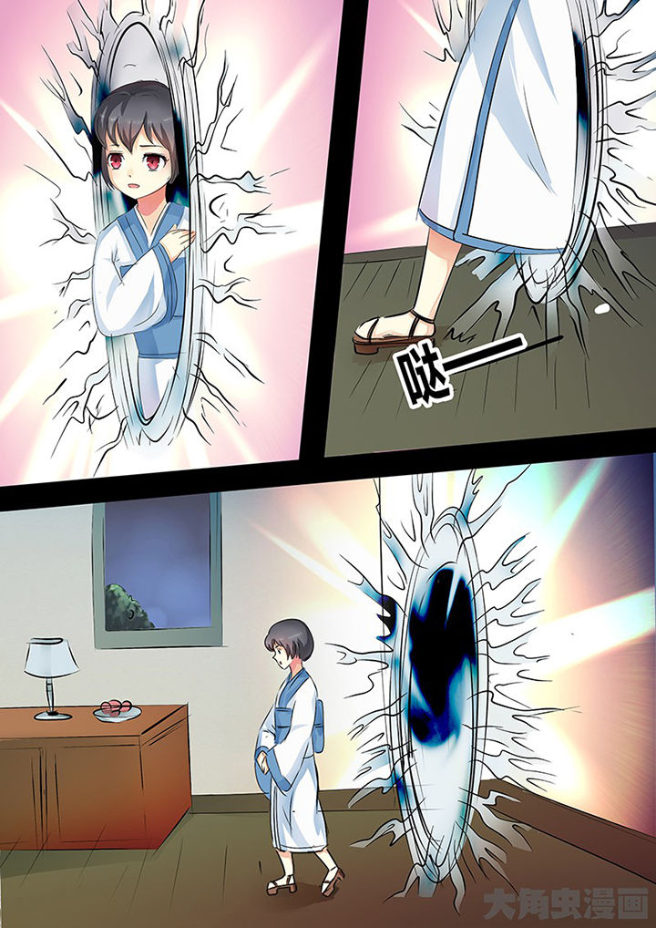 第105章：1