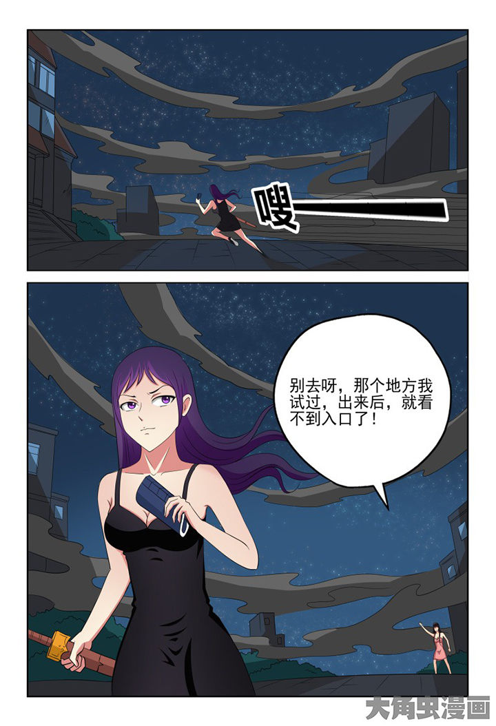 第103章：0