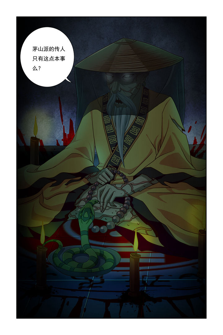 第19章：3