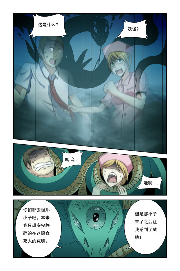 第16章：0
