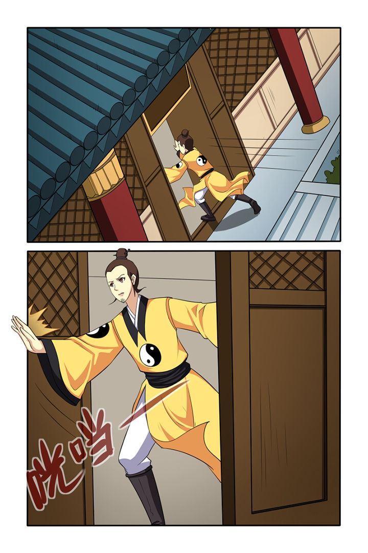 第50章：0