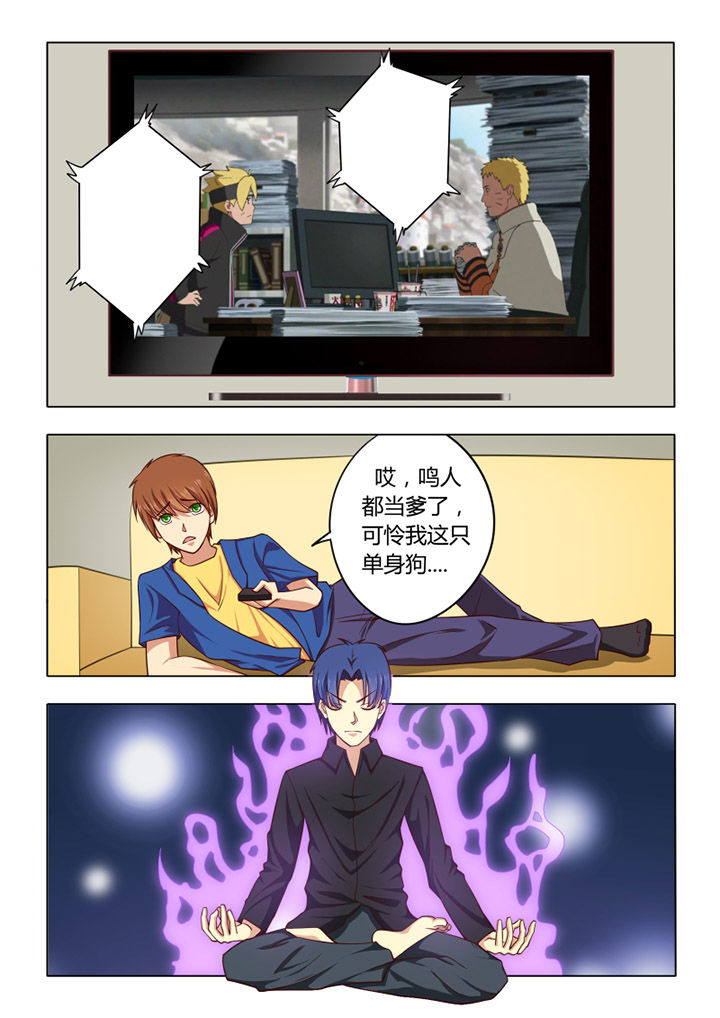 第56章：0