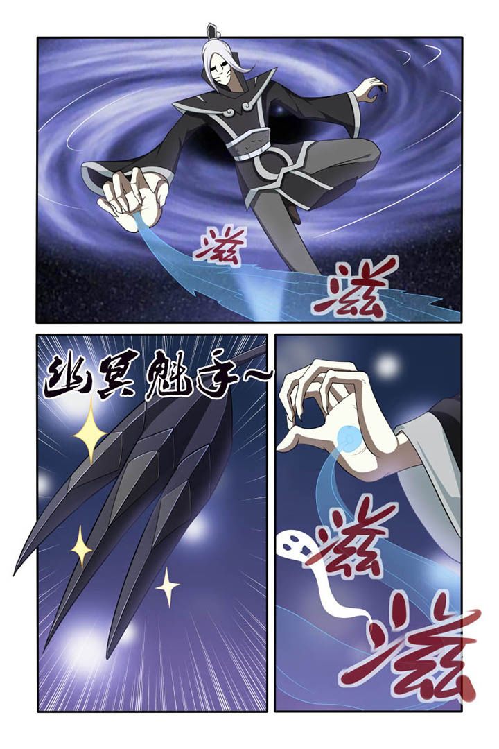 第43章：3