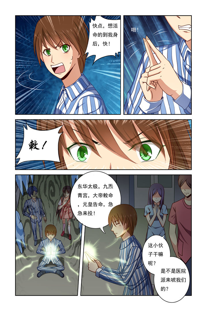 第15章：2