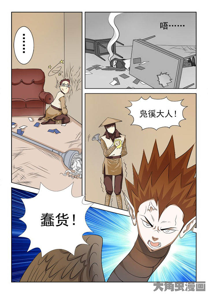 第98章：1