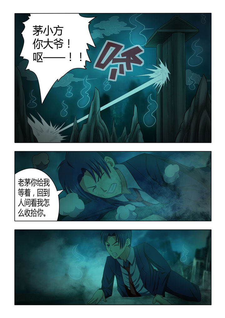 第68章：1