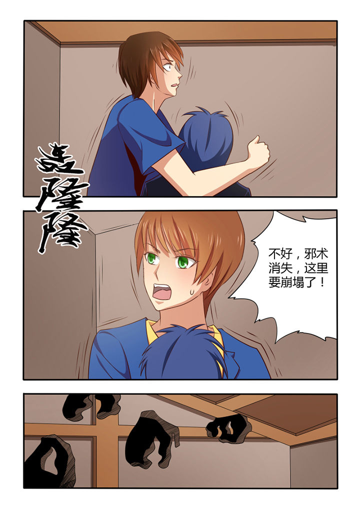第52章：2