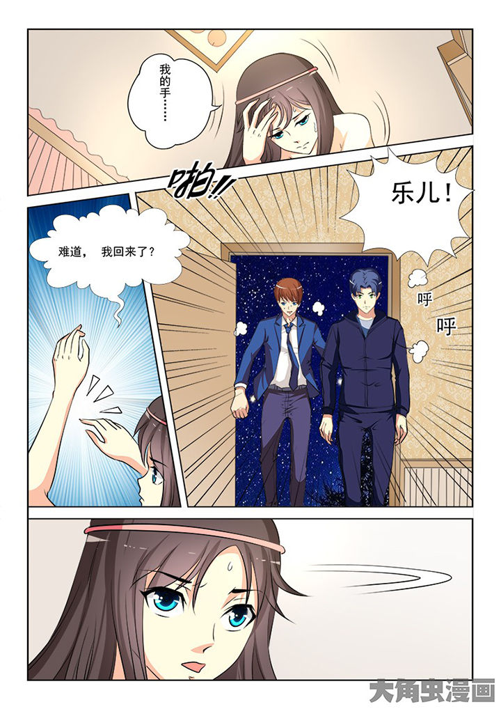第99章：1