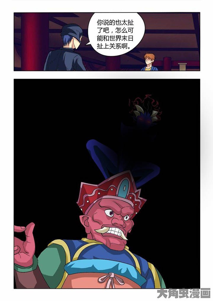 第72章：0