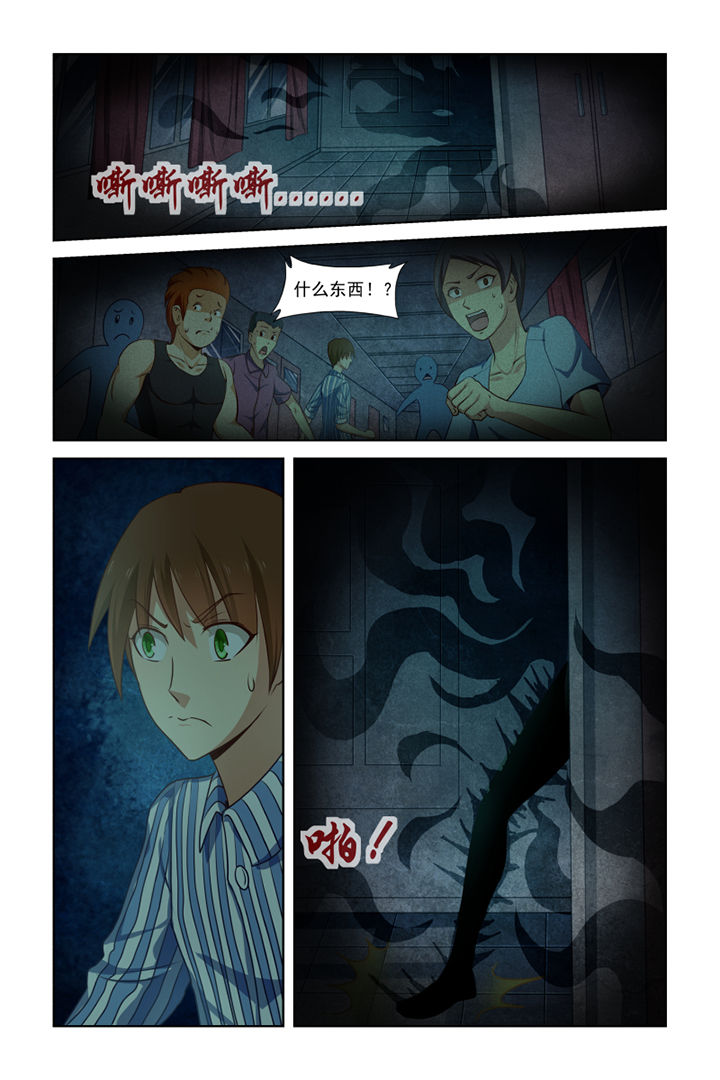 第18章：11