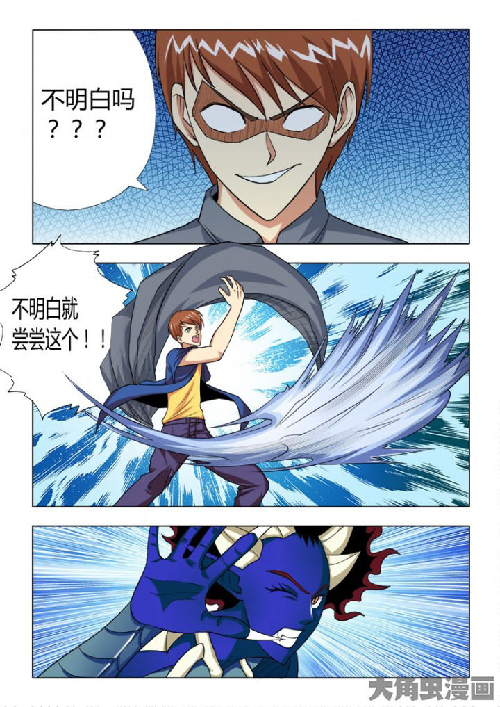 第82章：0