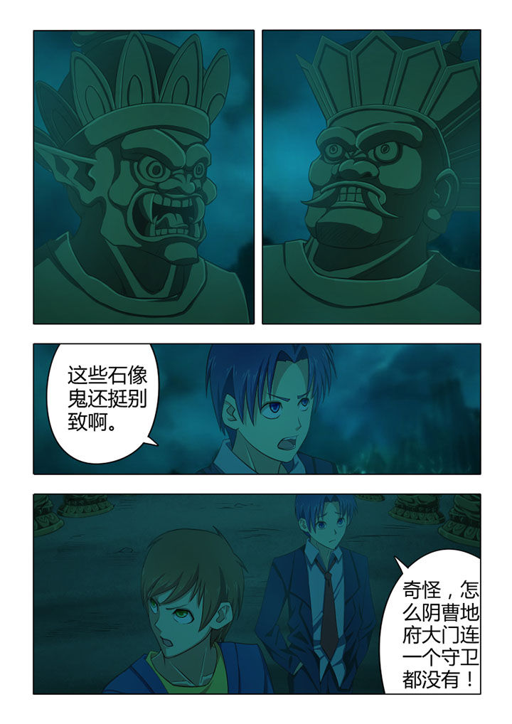 第69章：0