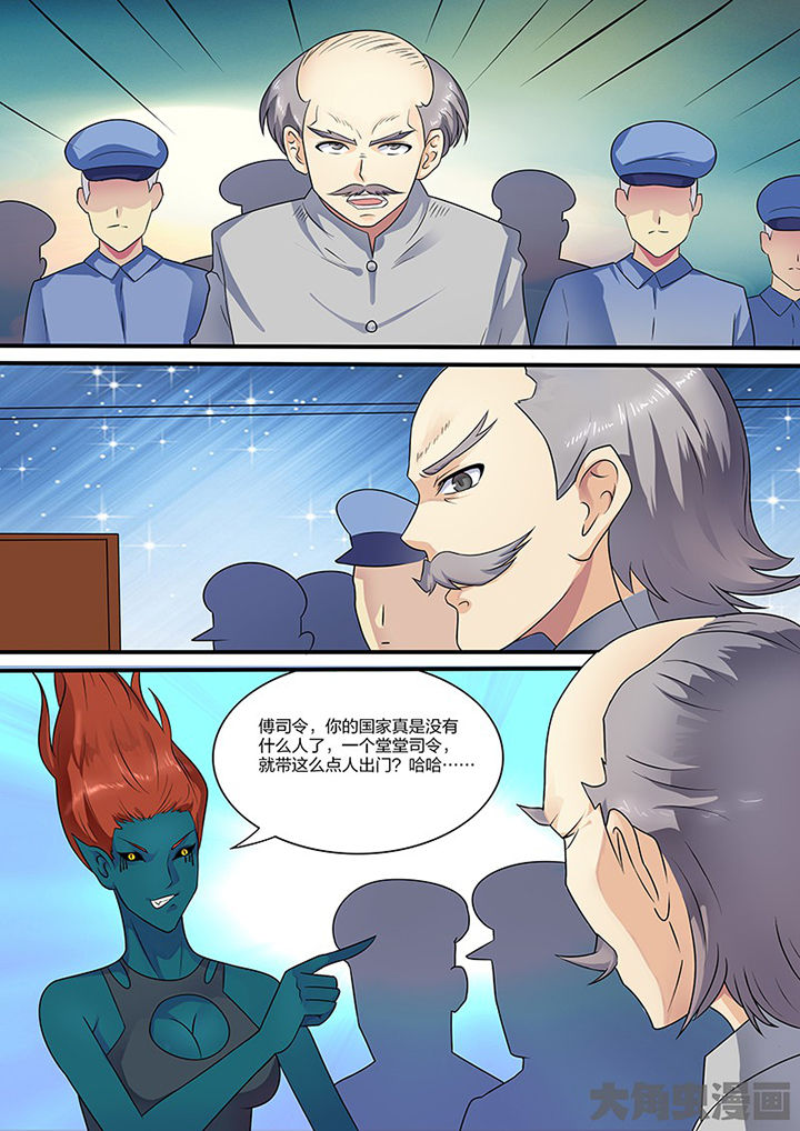 第106章：2