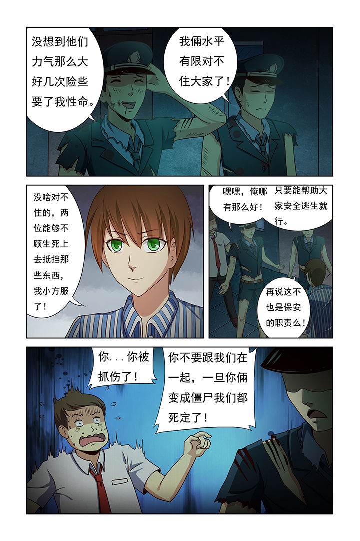 第22章：1