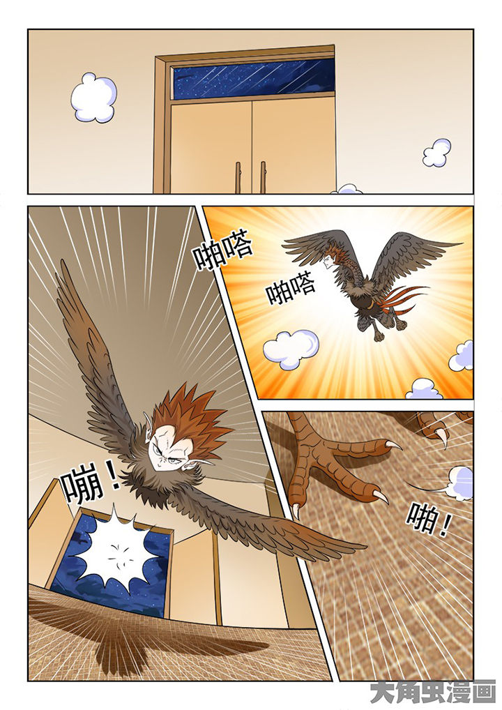 第98章：0