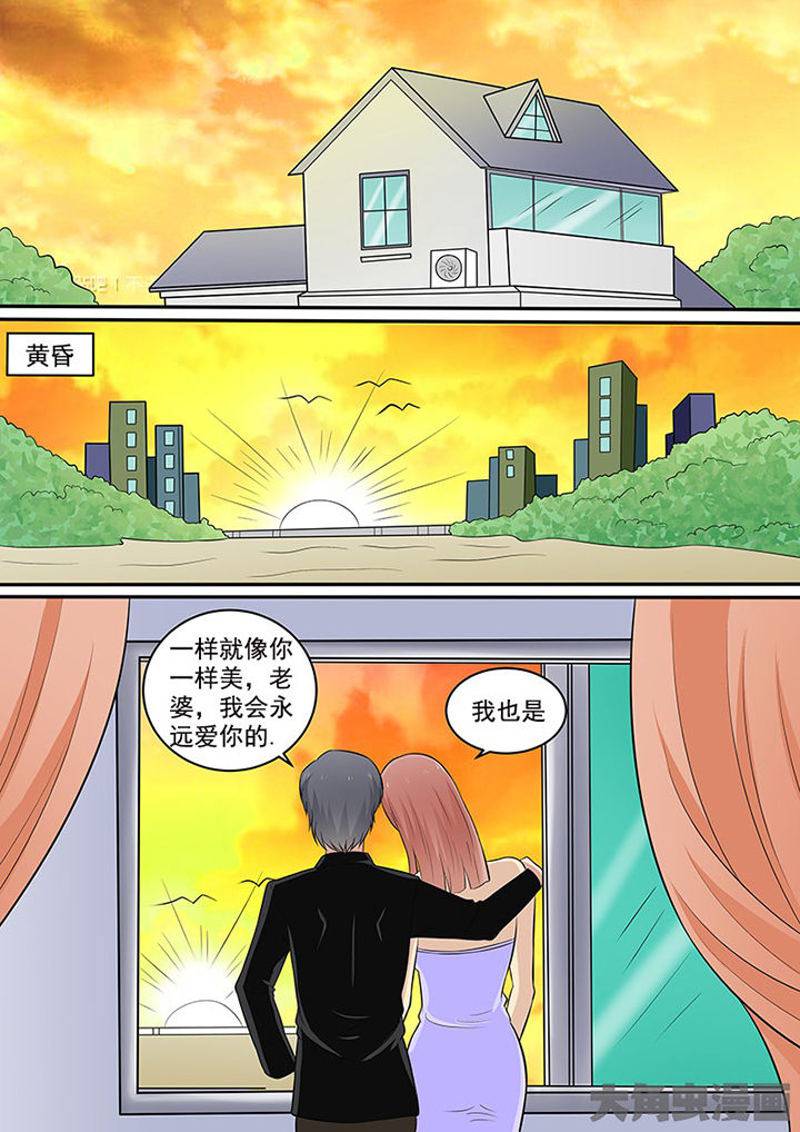 第109章：1