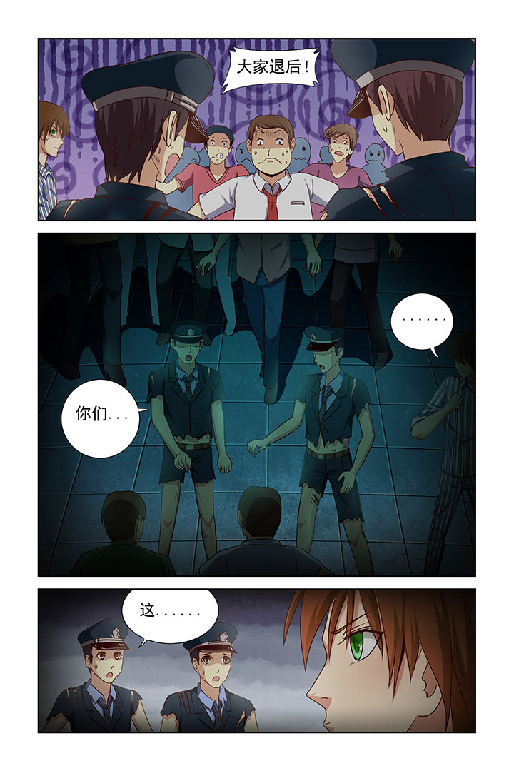 第22章：2