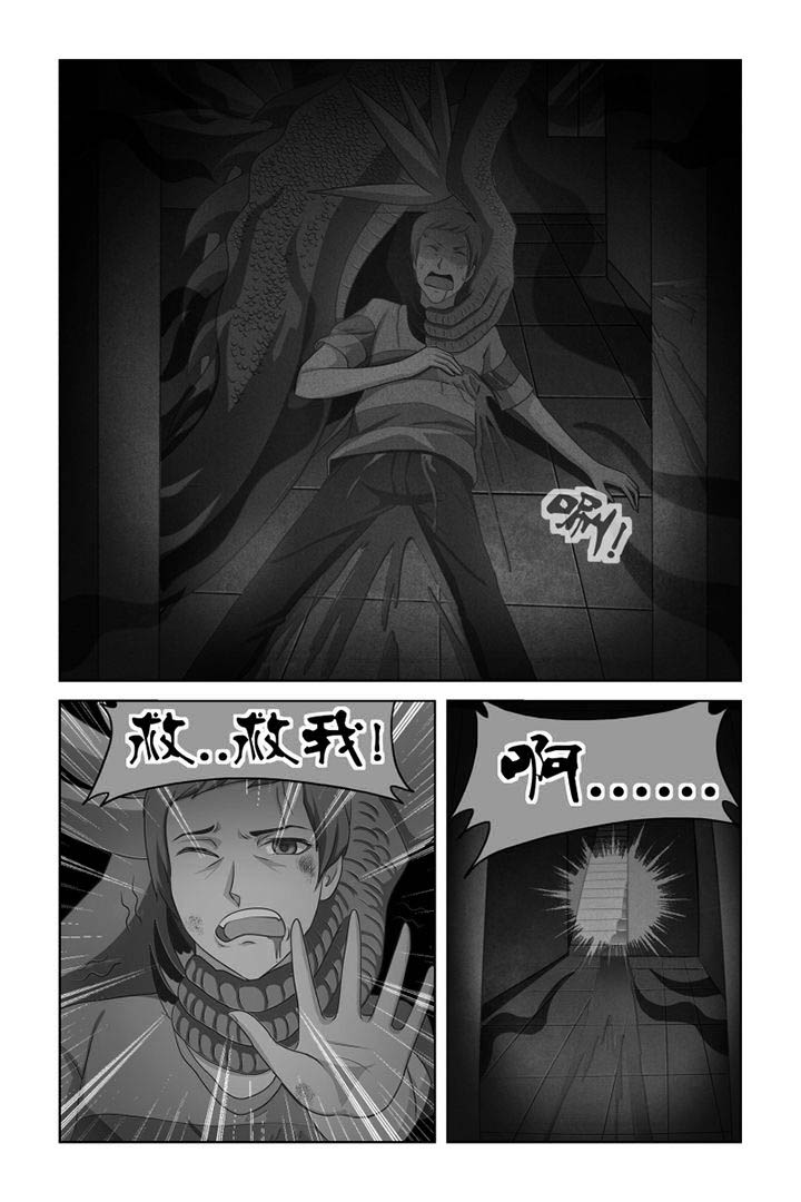 第18章：4